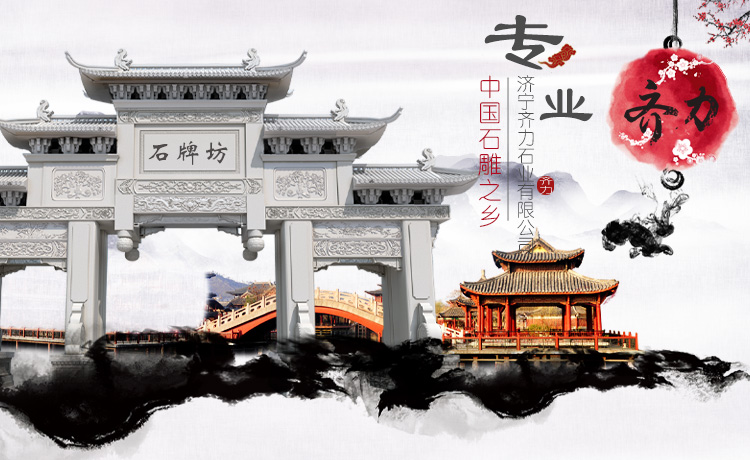 山東騰祥特鋼有限公司