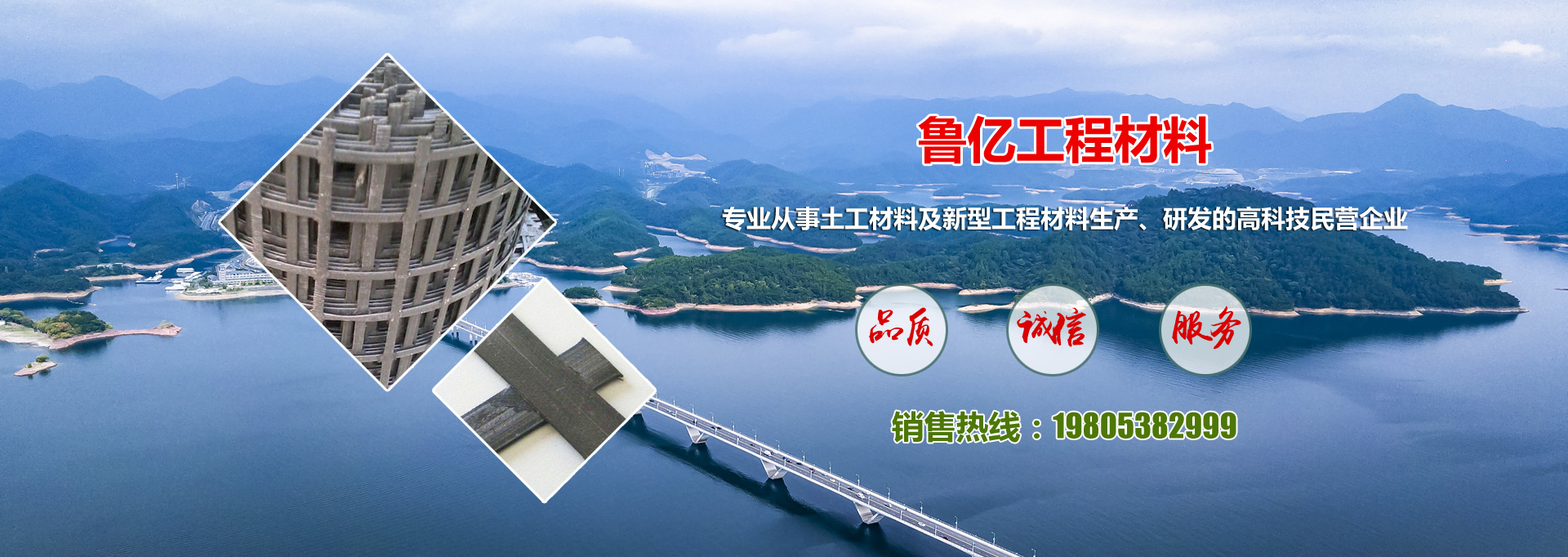 山東騰祥特鋼有限公司