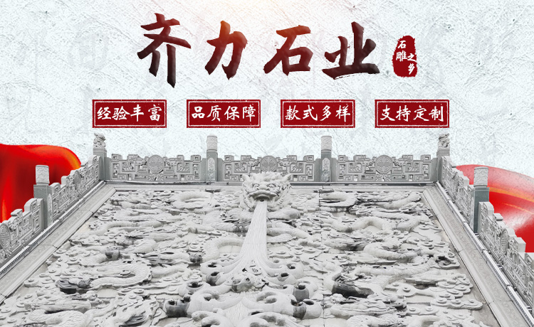 山東騰祥特鋼有限公司