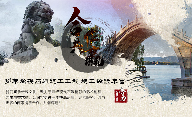 山東騰祥特鋼有限公司