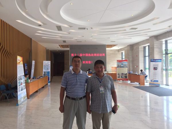 邱總與瓦房店融通熱處理宋茂斌專(zhuān)家（擅長(zhǎng)熱處理技術(shù)服務(wù)與傳承）合影留念